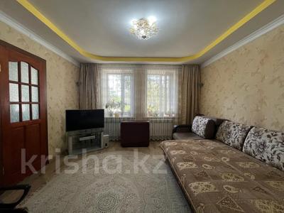 3-бөлмелі пәтер · 53.9 м² · 1/2 қабат, Аузова, бағасы: 17 млн 〒 в Семее