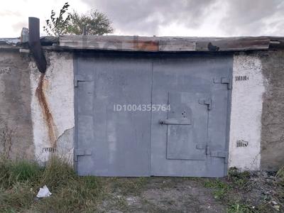 Гараж · 30 м² · 14-шағынаудан, Майкудук, 14й микрорайон — За 14 микрорайоном., бағасы: 500 000 ₸ в Караганде, Алихана Бокейханова р-н
