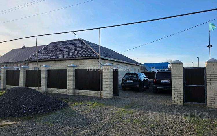 Часть дома · 5 комнат · 120 м² · 8 сот., Казахстанская 24/1 — Дорожная за 43 млн 〒 в Октябрьское — фото 2