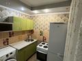 1-комнатная квартира · 33 м² · 2/5 этаж, Сатпаева 58 за 140 000 ₸ в Усть-Каменогорске — фото 6