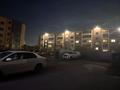 2-бөлмелі пәтер · 43.3 м² · 2 қабат, косшигулова 69/1, бағасы: 23.6 млн ₸ в Кокшетау — фото 22