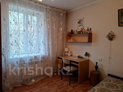 3-бөлмелі пәтер · 75 м² · 3/5 қабат, Көктем-1 ш/а. — Маркова, бағасы: 56 млн ₸ в Алматы, Бостандыкский р-н