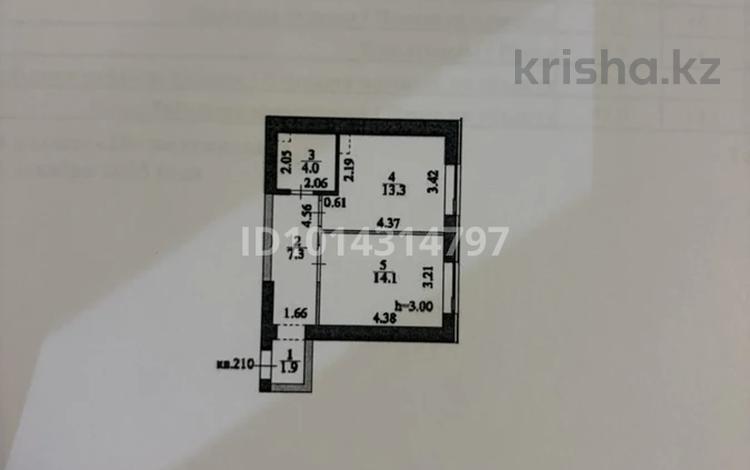 1-комнатная квартира · 40.6 м² · 5/9 этаж, Мухамеджан Тынышбайулы 10 за 25 млн ₸ в Астане, Сарайшык р-н — фото 2