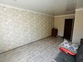 1-комнатная квартира · 21 м² · 4/5 этаж, валиханова за 6.6 млн ₸ в Петропавловске — фото 3