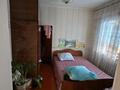 Жеке үй · 3 бөлме · 78 м² · 8.65 жүзд., 3 пер Сорокина 19, бағасы: 16.5 млн ₸ в Таразе — фото 11