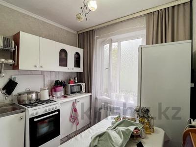 1-комнатная квартира · 31 м² · 3/5 этаж, Самал за 12.5 млн ₸ в Талдыкоргане