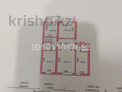 4-комнатная квартира · 80 м² · 1/5 этаж, улица Шокана Уалиханова 212 за 23 млн 〒 в Кокшетау