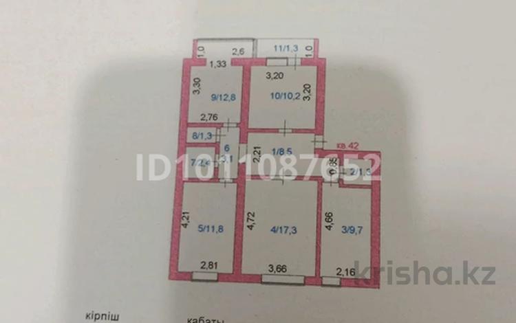 4-комнатная квартира · 80 м² · 1/5 этаж, улица Шокана Уалиханова 212 за 23 млн 〒 в Кокшетау — фото 2