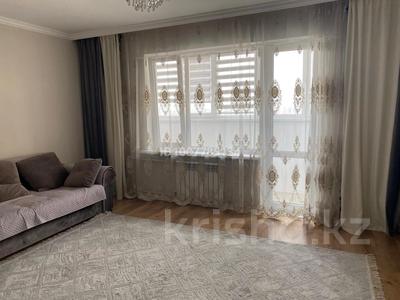 4-бөлмелі пәтер · 84.6 м² · 9/12 қабат, Аль-Фараби 83, бағасы: 600 000 ₸ в Алматы, Бостандыкский р-н