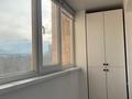 4-бөлмелі пәтер · 84.6 м² · 9/12 қабат, Аль-Фараби 83, бағасы: 600 000 ₸ в Алматы, Бостандыкский р-н — фото 17