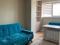 4-бөлмелі пәтер · 84.6 м² · 9/12 қабат, Аль-Фараби 83, бағасы: 600 000 ₸ в Алматы, Бостандыкский р-н — фото 4