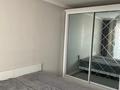 4-бөлмелі пәтер · 84.6 м² · 9/12 қабат, Аль-Фараби 83, бағасы: 600 000 ₸ в Алматы, Бостандыкский р-н — фото 5