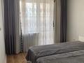 4-бөлмелі пәтер · 84.6 м² · 9/12 қабат, Аль-Фараби 83, бағасы: 600 000 ₸ в Алматы, Бостандыкский р-н — фото 6