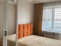 4-бөлмелі пәтер · 84.6 м² · 9/12 қабат, Аль-Фараби 83, бағасы: 600 000 ₸ в Алматы, Бостандыкский р-н — фото 8