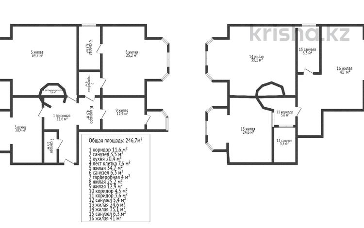 6-комнатная квартира, 246 м², 4/5 этаж, Атамбаева за 69.9 млн 〒 в Атырау — фото 42