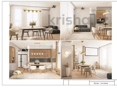 3-бөлмелі пәтер · 66.5 м² · 4/4 қабат, мкр Нуршашкан (Колхозши), Алатау 36, бағасы: 37 млн ₸ в Алматы, Турксибский р-н