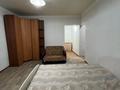 1-комнатная квартира · 32 м² · 2/2 этаж, Дины нурпеисовай 14/3 за 100 000 ₸ в Уральске — фото 14