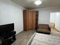1-комнатная квартира · 32 м² · 2/2 этаж, Дины нурпеисовай 14/3 за 100 000 ₸ в Уральске — фото 15