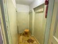 2-комнатная квартира · 45 м² · 2/4 этаж, Пр. Н. Назарбаева 14/1 за 13 млн ₸ в Усть-Каменогорске — фото 10