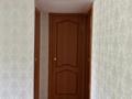 3-бөлмелі пәтер · 60 м² · 3/4 қабат, №2 ш/а. — Алтынсарина, бағасы: 31.5 млн ₸ в Алматы, Ауэзовский р-н — фото 10