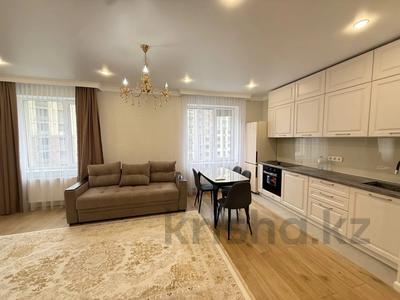 2-комнатная квартира · 44 м² · 7/12 этаж, Райымбека за 45 млн ₸ в Алматы, Алмалинский р-н