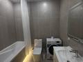 2-комнатная квартира · 44 м² · 7/12 этаж, Райымбека за 45 млн ₸ в Алматы, Алмалинский р-н — фото 5