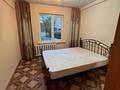 3-комнатная квартира · 70 м² · 1/6 этаж, Казыбек би 8 за 29 млн ₸ в Усть-Каменогорске — фото 4