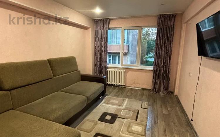 3-комнатная квартира · 70 м² · 1/6 этаж, Казыбек би 8 за 29 млн ₸ в Усть-Каменогорске — фото 11