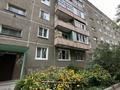 3-комнатная квартира · 70 м² · 1/6 этаж, Казыбек би 8 за 29 млн ₸ в Усть-Каменогорске — фото 11