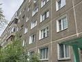 3-комнатная квартира · 70 м² · 1/6 этаж, Казыбек би 8 за 29 млн ₸ в Усть-Каменогорске — фото 12