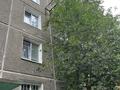 3-комнатная квартира · 70 м² · 1/6 этаж, Казыбек би 8 за 29 млн ₸ в Усть-Каменогорске — фото 15