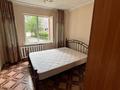 3-комнатная квартира · 70 м² · 1/6 этаж, Казыбек би 8 за 29 млн ₸ в Усть-Каменогорске — фото 5