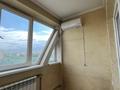 2-комнатная квартира · 60 м² · 9/9 этаж, мкр Аксай-3 — Ипотеку проходит за 40 млн ₸ в Алматы, Ауэзовский р-н — фото 13