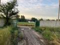 Участок · 2 га, Турар за 60 млн ₸ — фото 6