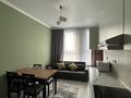 2-комнатная квартира · 51 м² · 6/12 этаж, Райымбека 348/1 за 320 000 ₸ в Алматы, Ауэзовский р-н