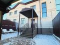 Отдельный дом · 6 комнат · 280 м² · 4 сот., мкр Кунгей , Кажибекова — Напротив ТБЦ за 111 млн ₸ в Караганде, Казыбек би р-н — фото 7