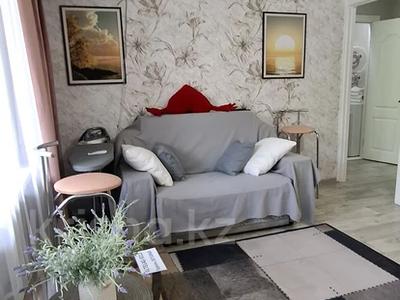 1-комнатная квартира · 36 м² · 2/5 этаж, Ауэзова 20 — Магазин Колос за 15 000 ₸ в Усть-Каменогорске