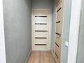 2-комнатная квартира · 66.7 м² · 9/22 этаж, Бектурова 4/6 за 36.5 млн ₸ в Астане — фото 10