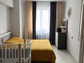 2-бөлмелі пәтер · 45 м² · 5/5 қабат, Көктем-2 ш/а., Аль-фараби 71/13 — Внутри Казгуграда, бағасы: 280 000 ₸ в Алматы, Бостандыкский р-н — фото 5