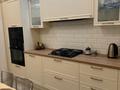 3-бөлмелі пәтер · 100.7 м² · 3/7 қабат, Сатпаева, бағасы: 55 млн ₸ в Атырау — фото 15