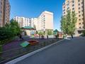 3-комнатная квартира · 78.4 м² · 4/9 этаж, Дукенулы 37/1 за 30.2 млн ₸ в Астане, Сарыарка р-н — фото 33