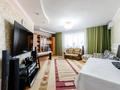 3-комнатная квартира · 78.4 м² · 4/9 этаж, Дукенулы 37/1 за 30.2 млн ₸ в Астане, Сарыарка р-н — фото 15