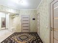 3-комнатная квартира · 78.4 м² · 4/9 этаж, Дукенулы 37/1 за 30.2 млн ₸ в Астане, Сарыарка р-н — фото 17
