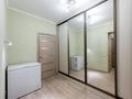 3-комнатная квартира · 78.4 м² · 4/9 этаж, Дукенулы 37/1 за 30.2 млн ₸ в Астане, Сарыарка р-н — фото 19