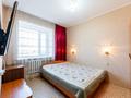 3-комнатная квартира · 78.4 м² · 4/9 этаж, Дукенулы 37/1 за 30.2 млн ₸ в Астане, Сарыарка р-н — фото 6
