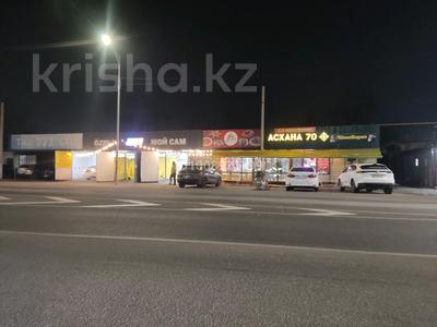 Магазины и бутики · 500 м² за 120 млн 〒 в Алматы, Турксибский р-н