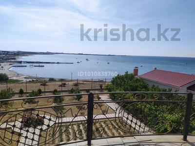 Отдельный дом · 10 комнат · 850 м² · 17 сот., 4А мкр за 650 млн 〒 в Актау