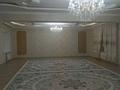 Отдельный дом · 10 комнат · 850 м² · 17 сот., 4А мкр за 650 млн 〒 в Актау — фото 2