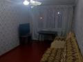 3-бөлмелі пәтер · 55 м² · 3/9 қабат, Жаңа қала ш/а., Мкр Новый Город Нуркена Абдирова 19, бағасы: 220 000 ₸ в Караганде, Казыбек би р-н — фото 7