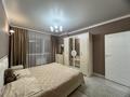 3-комнатная квартира · 90 м² · 6/10 этаж, Сейфуллина 51/4 за 52 млн 〒 в Алматы, Турксибский р-н — фото 10